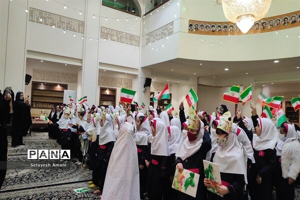 جشن قرآن کلاس اولی ها در مشهد