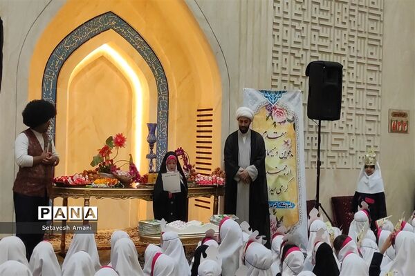 جشن قرآن کلاس اولی ها در مشهد