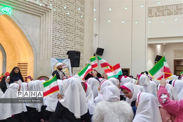 جشن قرآن کلاس اولی ها در مشهد