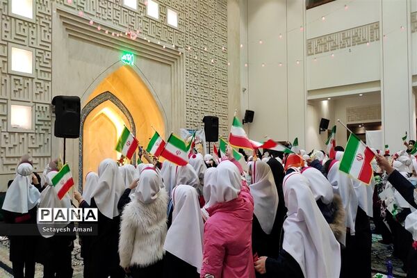 جشن قرآن کلاس اولی ها در مشهد