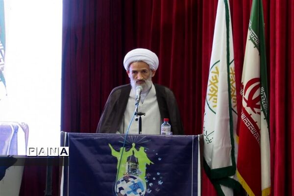 همایش بین المللی غدیر در ساری
