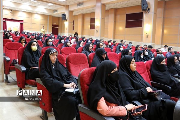 همایش جریان شناسی تعلیم و تربیت و نقش آن در سبک زندگی ایرانی اسلامی