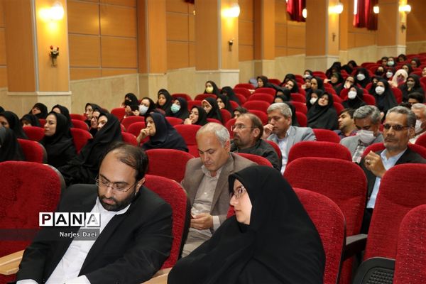 همایش جریان شناسی تعلیم و تربیت و نقش آن در سبک زندگی ایرانی اسلامی