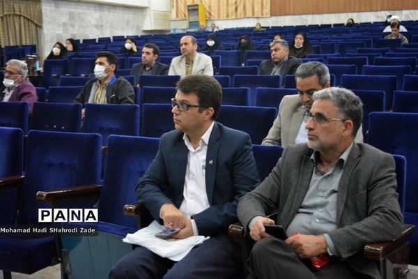 همایش بایدها و نبایدها در کنکور سراسری ناحیه یک آموزش و پرورش خراسان رضوی