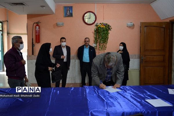 همایش بایدها و نبایدها در کنکور سراسری ناحیه یک آموزش و پرورش خراسان رضوی