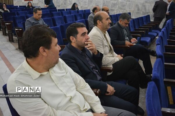 همایش بایدها و نبایدها در کنکور سراسری ناحیه یک آموزش و پرورش خراسان رضوی