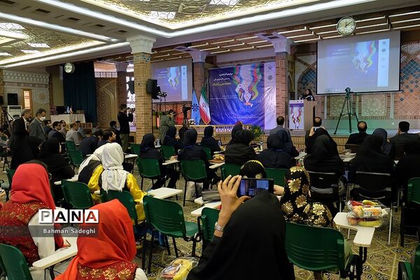 اختتامیه پنجمین کارسوق ملی مهندسی ژنتیک