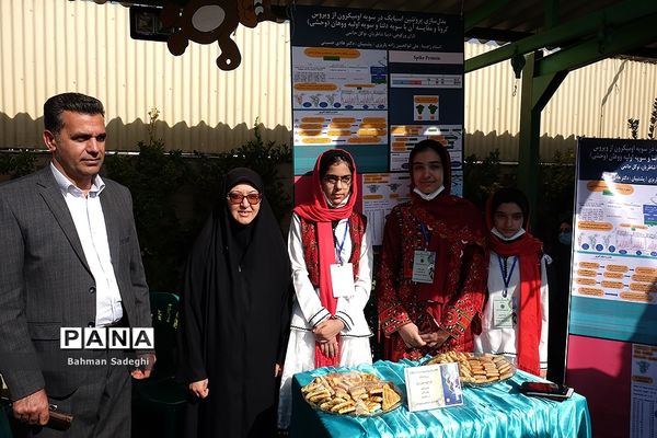 اختتامیه پنجمین کارسوق ملی مهندسی ژنتیک