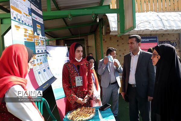 اختتامیه پنجمین کارسوق ملی مهندسی ژنتیک