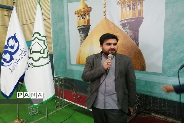 آیین گرامیداشت روز قم