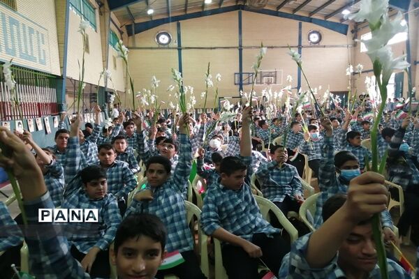آیین گرامیداشت روز قم