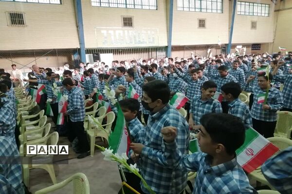 آیین گرامیداشت روز قم