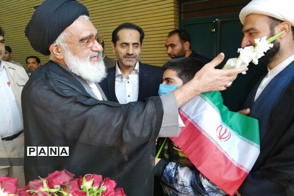 آیین گرامیداشت روز قم