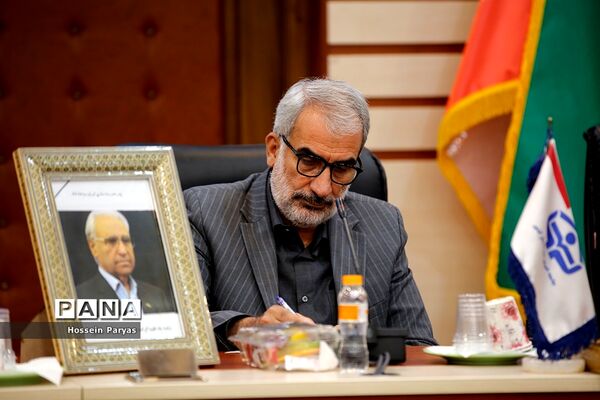 گردهمایی خیرین مدرسه‌یار