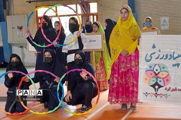 افتتاحیه طرح شهید خرازی  در مدرسه سپیده شهرکرد