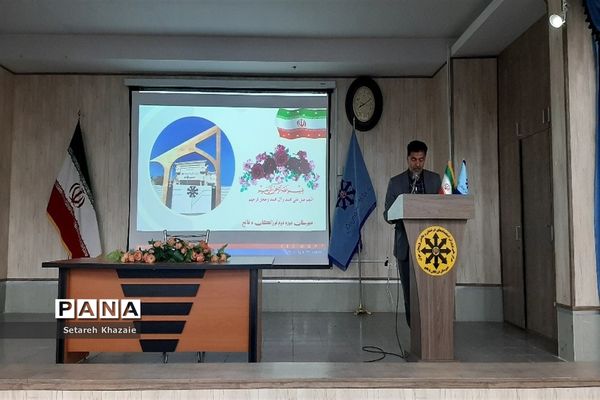 جلسه توجیهی و دوره ضمن خدمت مربیان و معاونان پرورشی مدارس متوسطه ناحیه۶