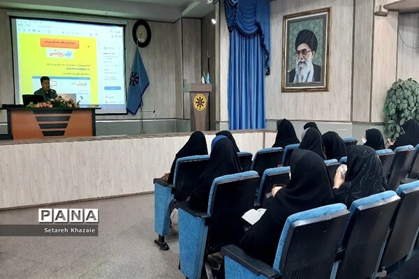 جلسه توجیهی و دوره ضمن خدمت مربیان و معاونان پرورشی مدارس متوسطه ناحیه۶