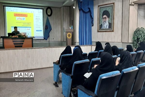 جلسه توجیهی و دوره ضمن خدمت مربیان و معاونان پرورشی مدارس متوسطه ناحیه۶