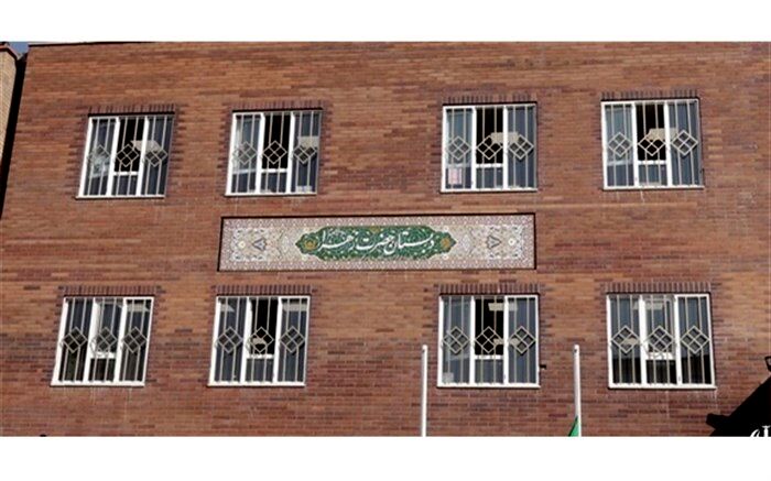 بهره‌برداری از دبستان خیرساز حضرت زهرا(س) در قم
