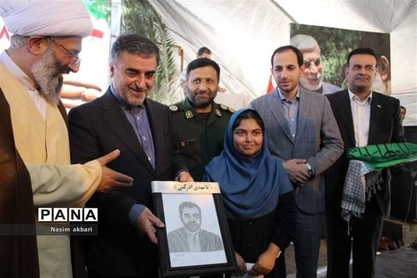 بیست و سومین یادواره شهدای میاندورود