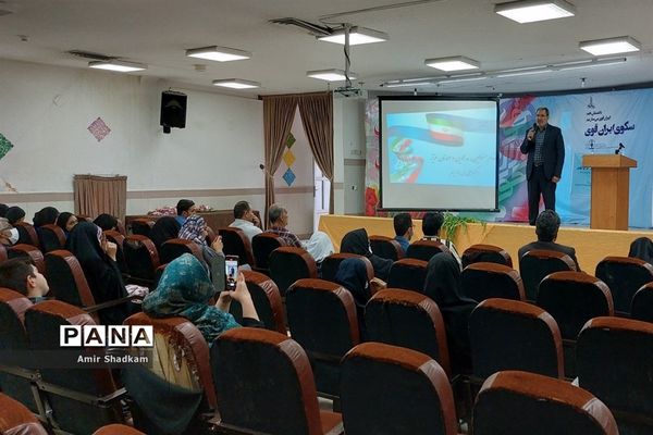 آیین تجلیل از برگزیدگان جشنواره «سکوی ایران قوی» در شهرستان سمنان