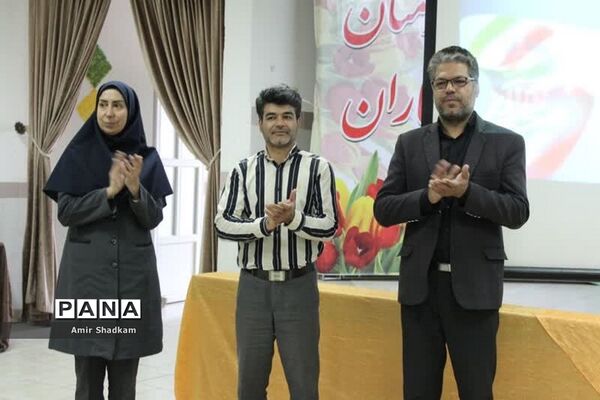 آیین تجلیل از برگزیدگان جشنواره «سکوی ایران قوی» در شهرستان سمنان