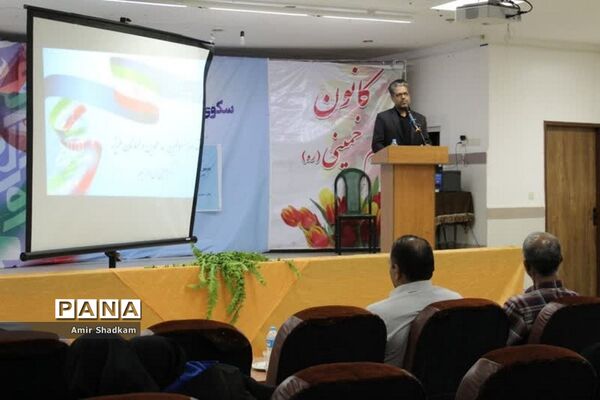 آیین تجلیل از برگزیدگان جشنواره «سکوی ایران قوی» در شهرستان سمنان