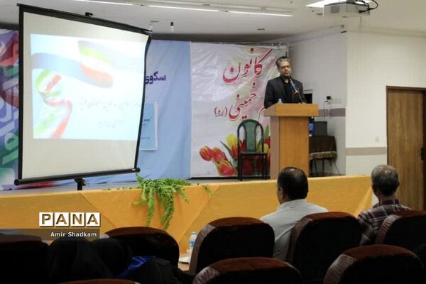 آیین تجلیل از برگزیدگان جشنواره «سکوی ایران قوی» در شهرستان سمنان