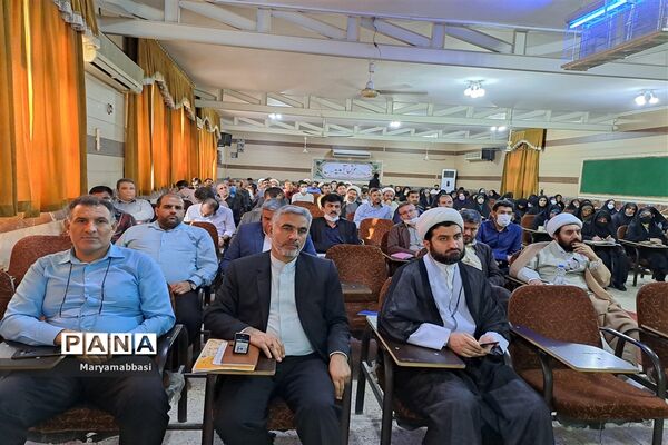 برگزاری دوره تربیت مربی «جهاد تبیین» در خوزستان