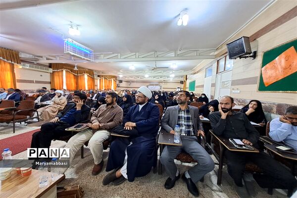 برگزاری دوره تربیت مربی «جهاد تبیین» در خوزستان