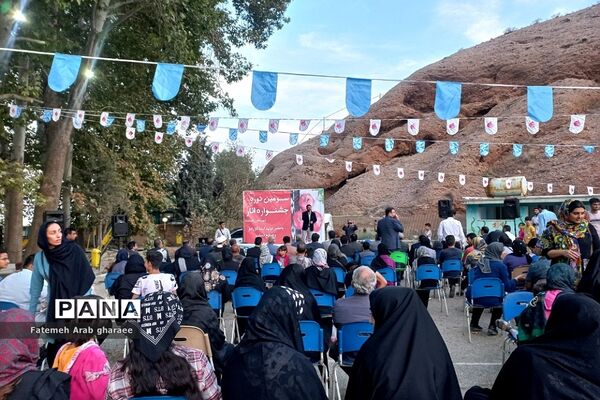 سومین دوره جشنواره انار در پاکدشت