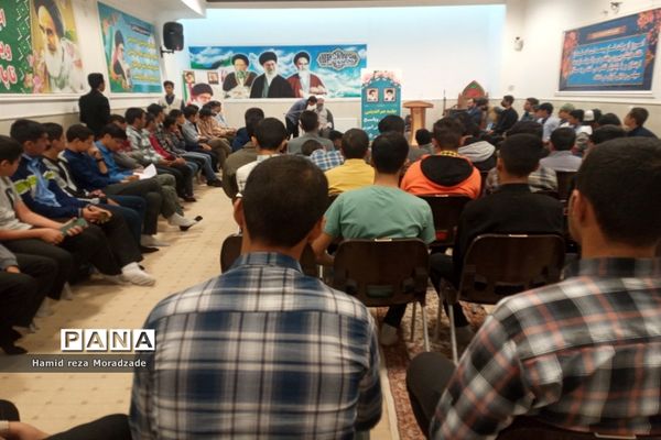 نشست هم‌اندیشی و پرسش و پاسخ تشکل‌های دانش‌آموزی در کاشمر