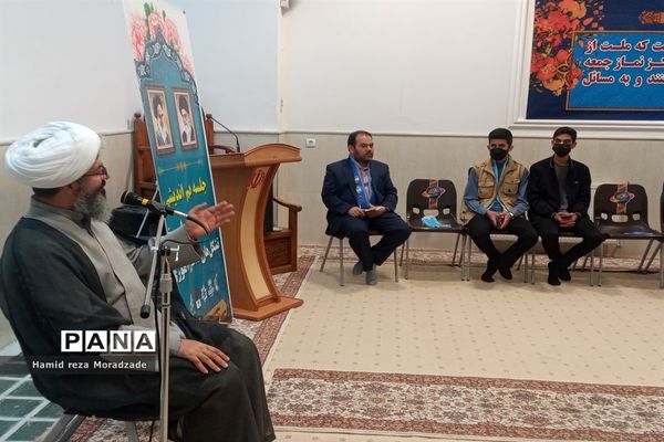 نشست هم‌اندیشی و پرسش و پاسخ تشکل‌های دانش‌آموزی در کاشمر