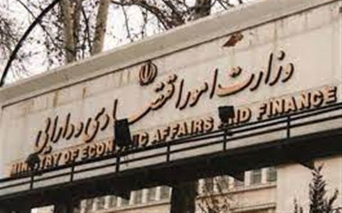 پرداخت ۱۴.۲ هزار میلیارد ریال تسهیلات به زائران اربعین