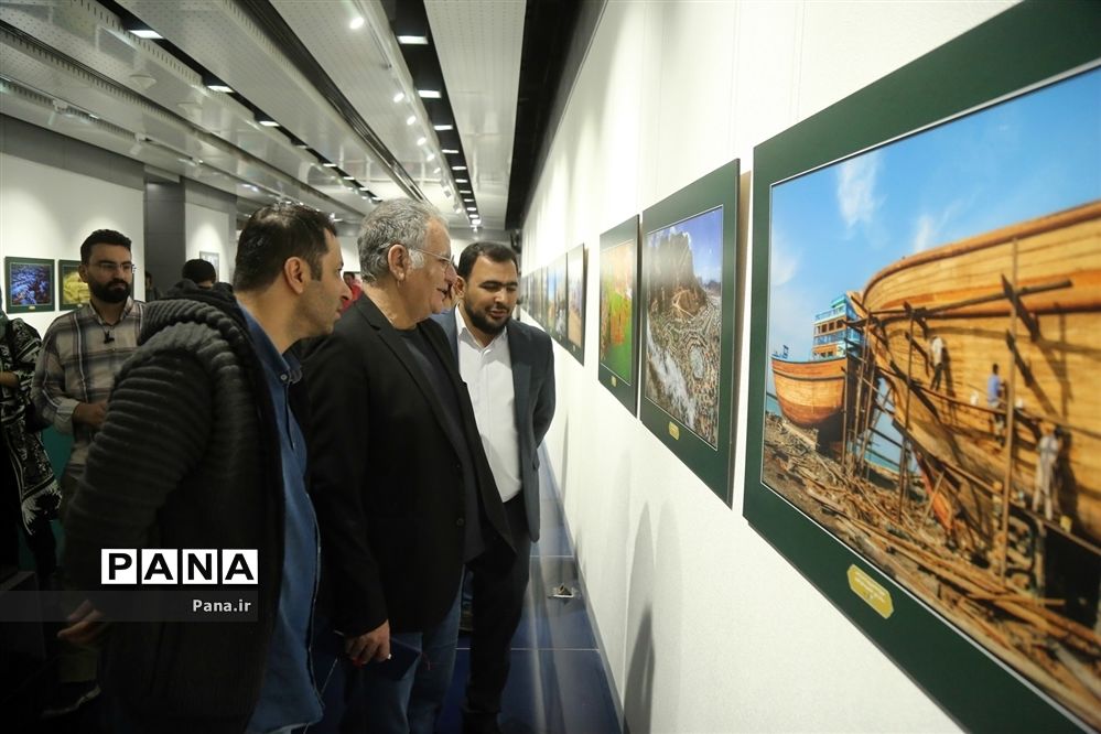 سی و نهمین جشنواره فیلم کوتاه تهران