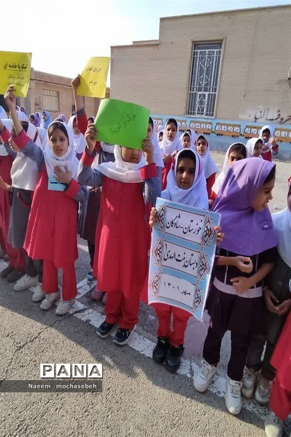 پویش لبیک یا خامنه‌ای در مدارس دخترانه شهرستان شادگان