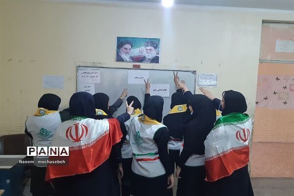 پویش لبیک یا خامنه‌ای در مدارس دخترانه شهرستان شادگان