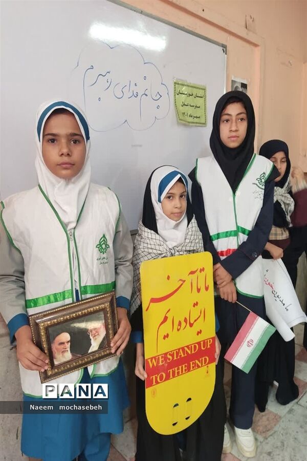 پویش لبیک یا خامنه‌ای در مدارس دخترانه شهرستان شادگان