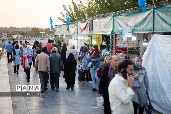 جشنواره «ایران عزیز»