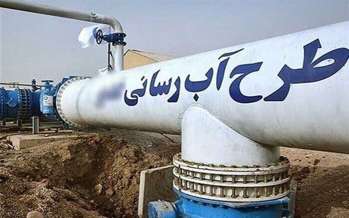 قطع آب بدمصرف‌ها دستور کار وزارت نیرو قرار گرفت