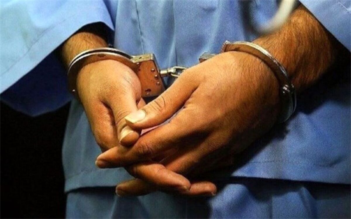 کلاهبرداری ۴ هزار میلیاردی