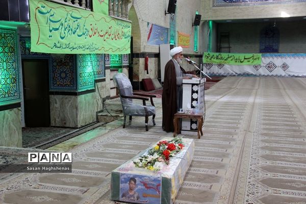 مراسم نمازجمعه و تشییع پیکرشهیدمدافع حرم باحضور استاندارتهران در اسلامشهر