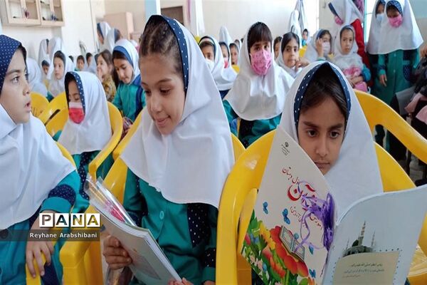 جشن قرآن مدارس آباده