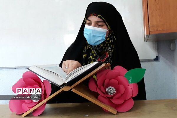 برگزاری محفل انس با قرآن در مدارس رودهن