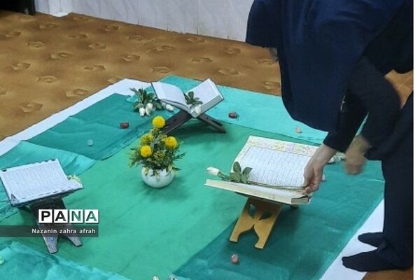 برگزاری محفل انس با قرآن در مدارس رودهن