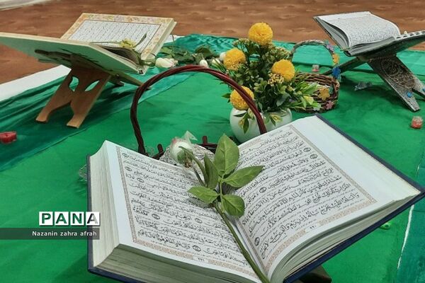 برگزاری محفل انس با قرآن در مدارس رودهن