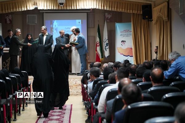 اختتامیه دوره افزایش آگاهی و تقویت امنیت روانی اجتماعی دانش‌آموزان