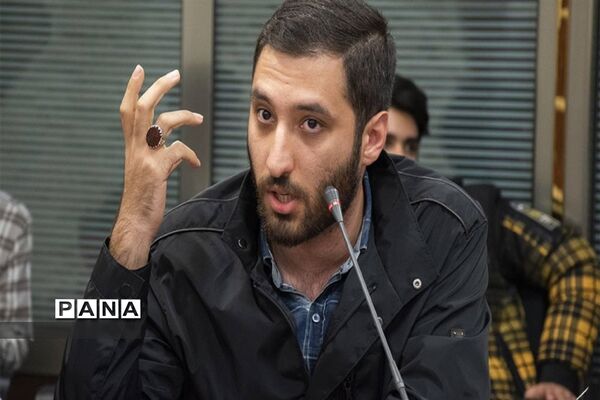تریبون آزاد