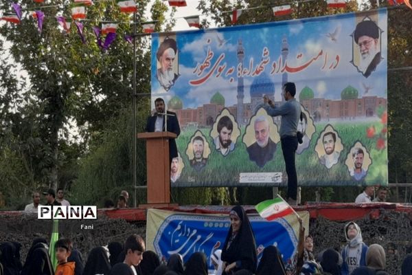 جشن وحدت و همایش بانوان مهدوی در شهرستان فلاورجان