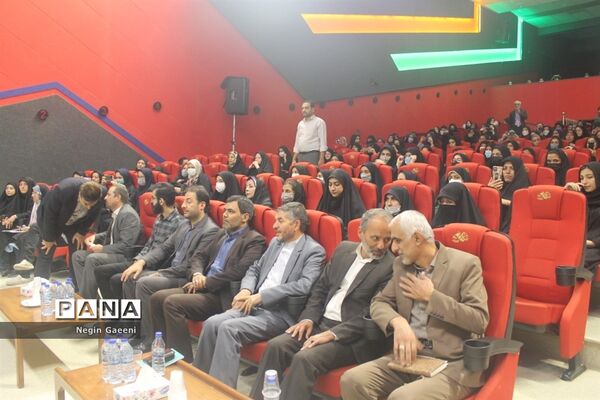 همایش تقدیر از دختران برگزیده جشنواره «فردا» در قم